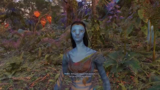 Avatar: Frontiers of Pandora Прохождение Без Комментариев. Часть 2