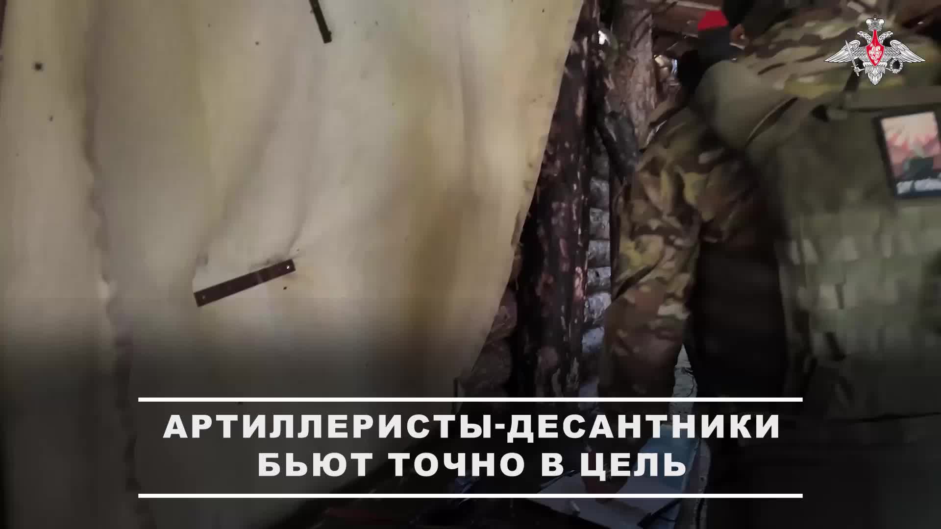 💥 Расчеты 152-мм гаубиц «Мста-Б» ульяновских артиллеристов-десантников уничтожили командный пунк...