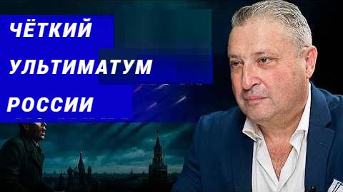 РФ создаёт буферную зону по всей границы - Взгляд на события в мире глазами наших врагов...