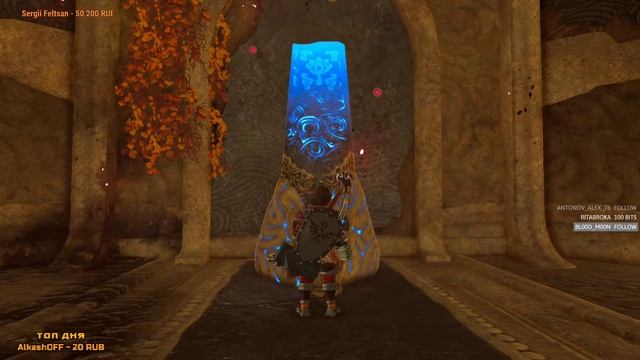 The Legend of Zelda: Breath of the Wild - Прохождение #16 Вторая часть стрима