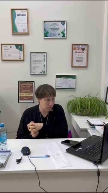 WhatsApp Video 2025-05-07 at 13.55.50