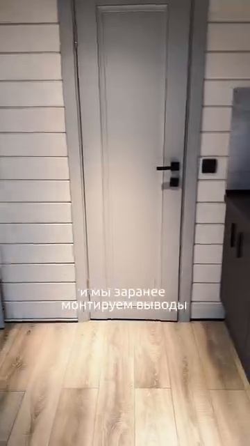Модульный дом за 2 750 000 рублей |  «Прайм комфорт» 39 от Праймвилл