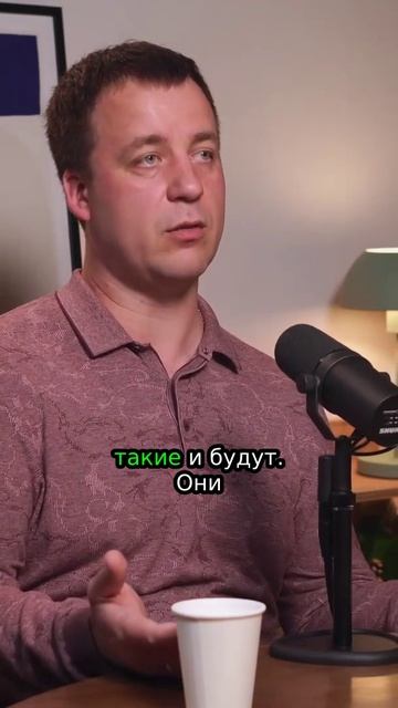 влияние предпринимателя на компания