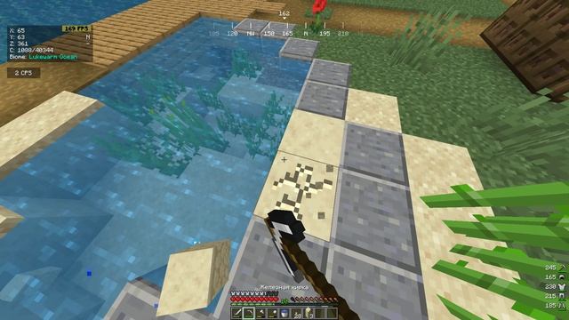 Sneaky #66 Minecraft Скрафтили песчаник и добавили в наш мост