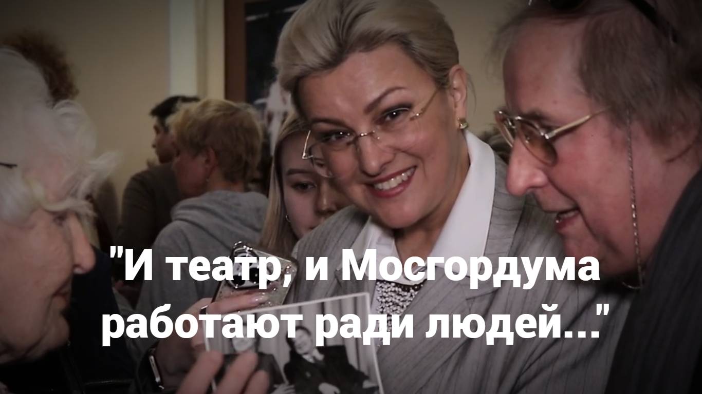 Милена Авимская: как совмещать политику и искусство
