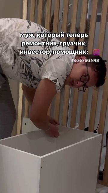 Ахахаххахах #юмор #nails #humor #funny #самара #nailart #comedy #тренды