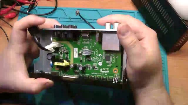 И опять ОНИ. Простой ремонт DVB T2 TV приставки. - Trim