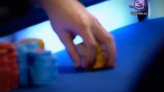 EPT 9 Barcelona E02 с русскими комментами
