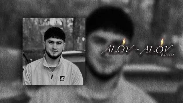 восед