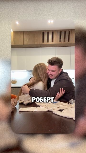 ЭЛЬДАР ДЖАРАХОВ ПРЕДЛОЖИЛ МОНЕ ЗАВЕСТИ РЕБЕНКА #shorts #джарахов #эльдарджарахов #мона #отношения