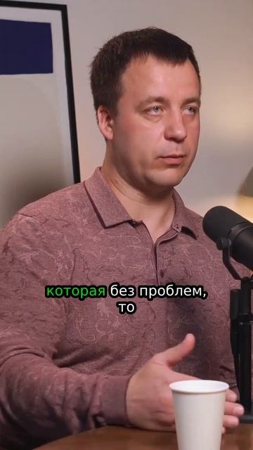 История начала бизнеса