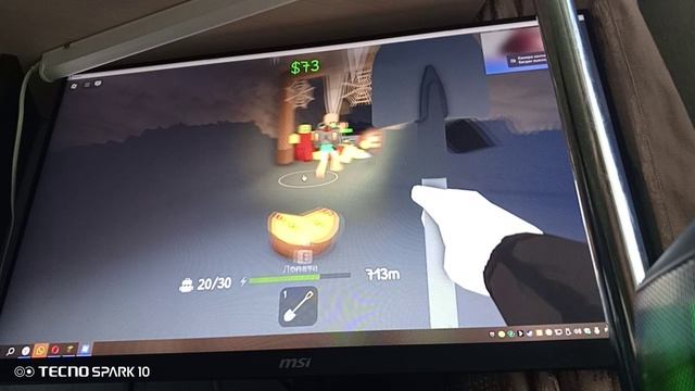 играю в игру выкопай задний двор!
