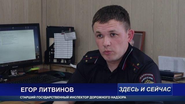 ГАИ О ДОРОЖНОМ ОБСЛУЖИВАНИИ