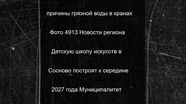 Жительница Всеволожского района хотела приобрести доллары, а потеряла рубли