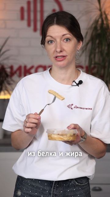 Спаржа по-корейски что это такое?