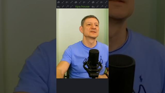 Как вернуться на стройку весной?