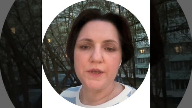 Отзыв Натальи Глазовой, автора подкаста "Время заботы"