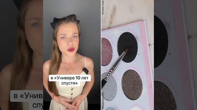 Ксения Буглак (388)