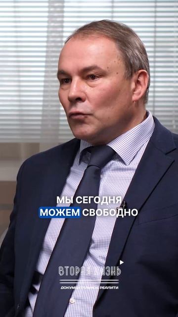 Как сохранить память Пётр Толстой в проекте Вторая Жизнь