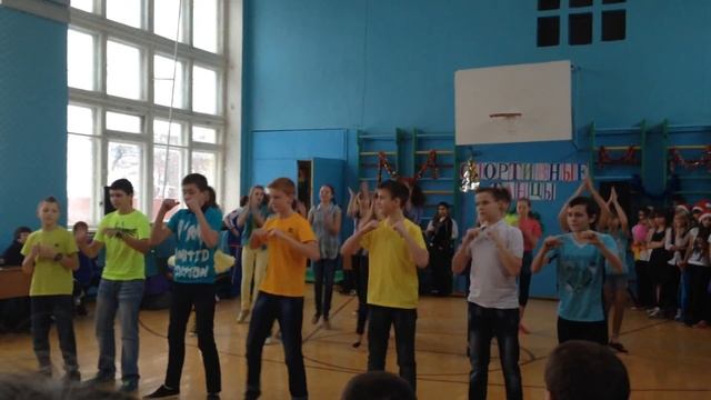 7"Б" Спортивные танцы . Школа 33 . Орел .