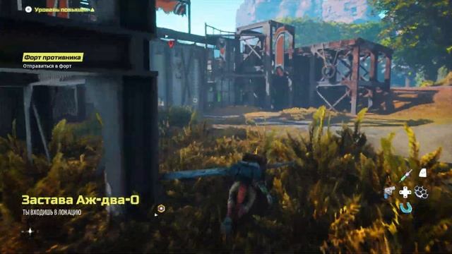BIOMUTANT (5-Серия.) 4К