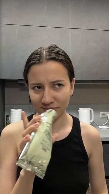 Какой у вас любимый чай?
