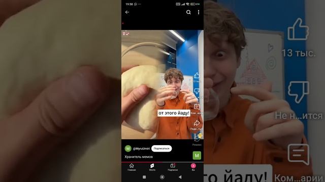 1000028437.mp4