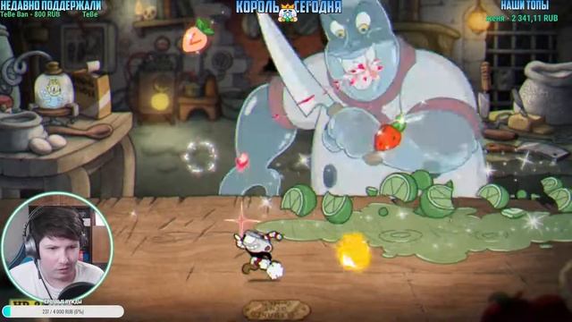 Cuphead - The Delicious Last Course ФИНАЛ Прохождения #2 ЛЮТЫЙ БОСС Добиваем DLC!