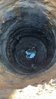 Копка колодца машиной