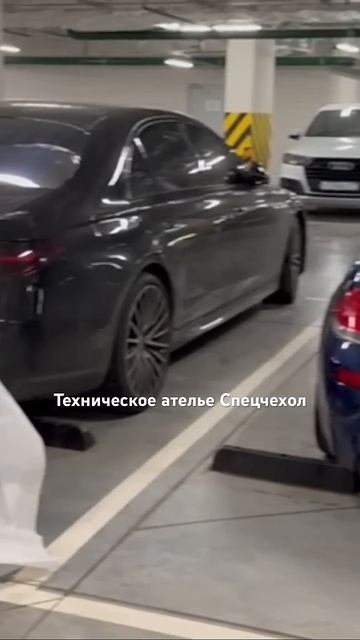 Пошив чезлов на автомобили. И мотоциклы