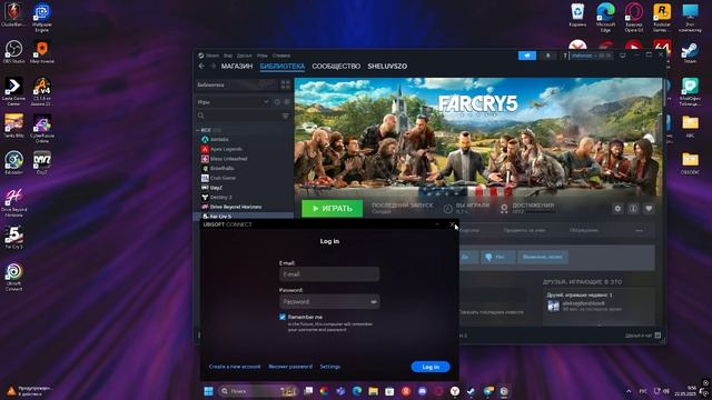 Desktop 2025.05.22 - 09.55.32.03