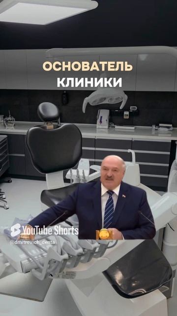 Стоматология как она есть (в мемах, конечно)