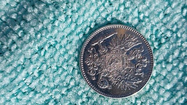 50 Пенни 1916 UNC Зеркальное Поле Серебро 750 Царская Финляндия Российская Империя
