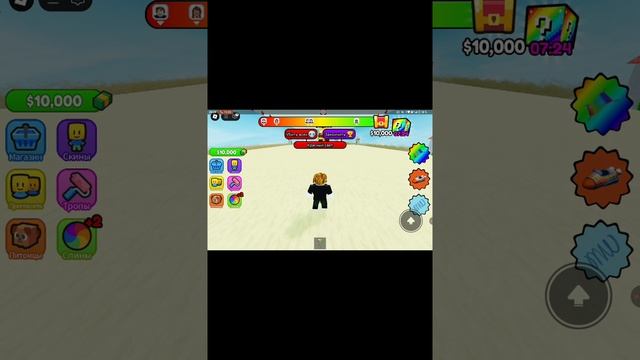 1000002406.mp4