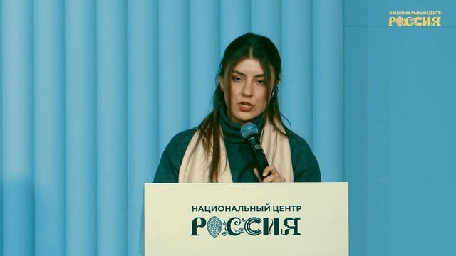 Образ и значение Владимира Путина стали отдельным треком дискуссии.
