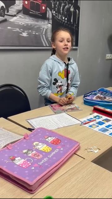English_lesson_91