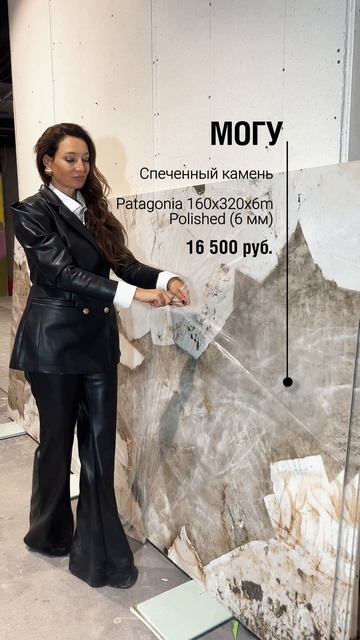 Зачем платить больше?