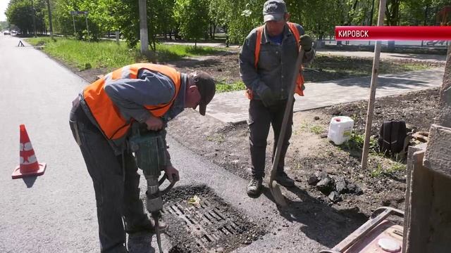 ТК "Родной". Коммунальные службы Кировска активно ведут работы по благоустройству города