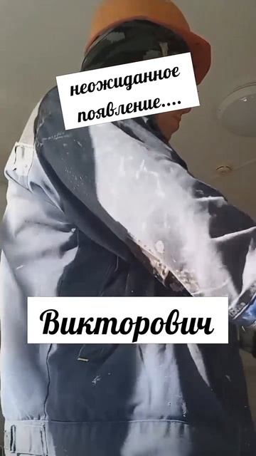 #theekytweek #твиктвик #логично