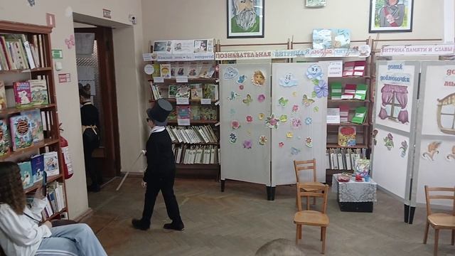 Дюймовочка