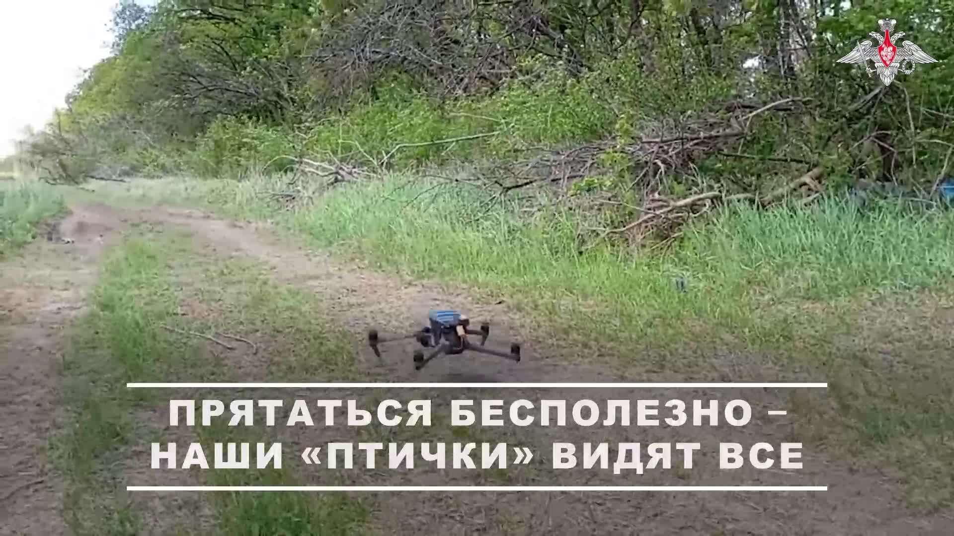 🎮 Операторы беспилотников 51-й гвардейской общевойсковой армии Южного военного округа уничтожили...