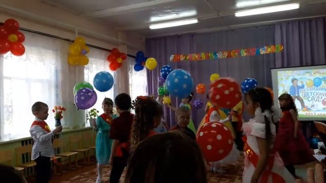 Выпускной в саду. Детский сад. Шекшема