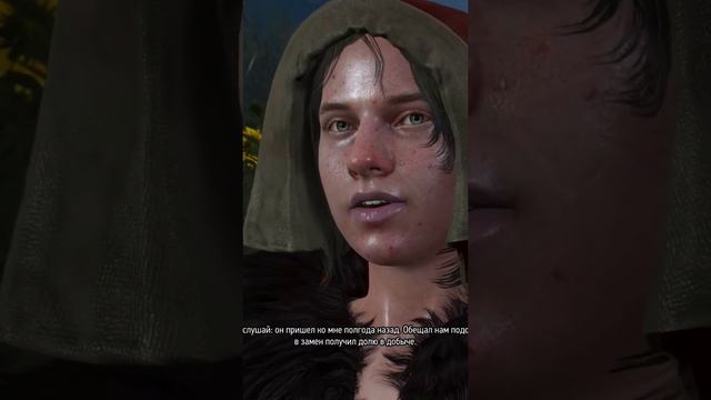 Разумное решение Ведьмака #shorts #games #thewitcher #ведьмак