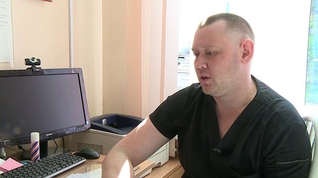 ОБРАЩЕНИЯ В ТРАВМПУНКТ