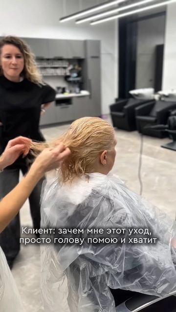 Знакомо, мастера? 😁