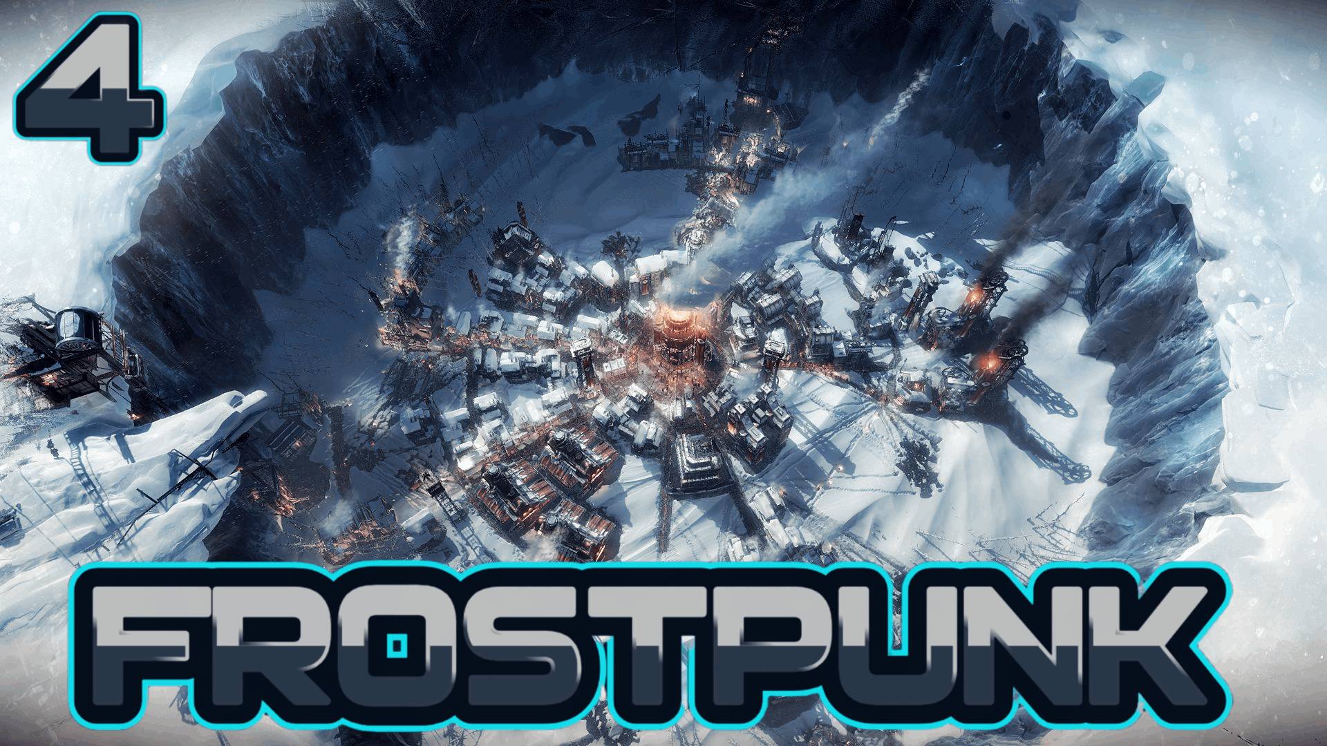 Frostpunk - за окном уже сугробы☃️🥶❄️🛷🌨️ #4