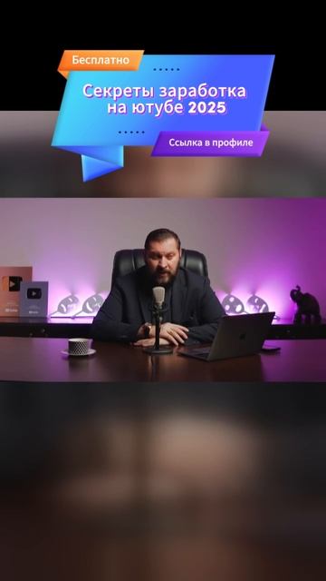 возвраст не помеха для счастья