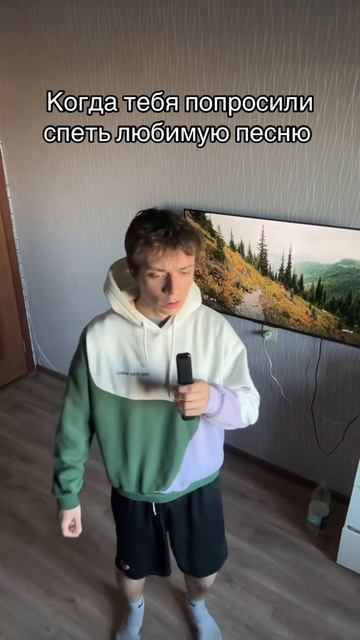 Няяя