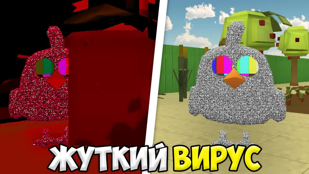 😱БЕЛЫЙ ШУМ ВЕРНУЛСЯ В ЧИКЕН ГАН! *НОВАЯ ФАЗА* МИФЫ ЧИКЕН ГАН