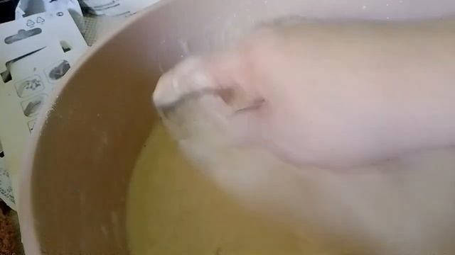 Шла третья неделя
